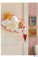 Forget Me Not - Il Mondo Delle Nuvole   - Sunshine / Italian