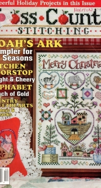 Cross Country Stitching - December 1995
