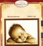 Zolotoe Runo SV-013 Mothers Joy