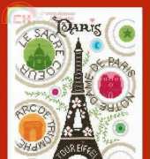 Princesse 7217 -  La tour Eiffel