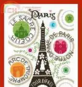 Princesse 7217 -  La tour Eiffel