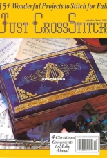 Just Cross Stitch JCS September - October 1995