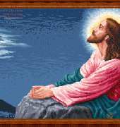 Megat 739 The Prayer of Jesus