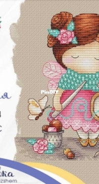 My Embroidery - Made for You Stitch - Needlework Fairy by Alina Ignateva
