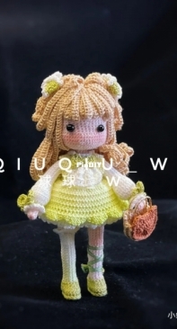 Yi Tuan Qiuqiu_w_ - Veggie - Chinese
