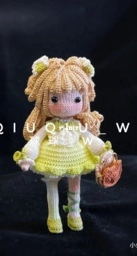 Yi Tuan Qiuqiu_w_ - Veggie - Chinese