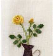 Flowerpot 2 from Fresh from my Garden by Kazuko Aoki