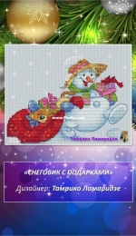 Snowman with a Bag of Gifts From Embroidery booklet Happy New Year! by Tamriko Lamaridze