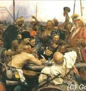 GK 1576. Reply of the Zaporozhian Cossacks