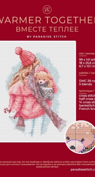 Paradise Stitch - Warmer Together by Olga Lankevich