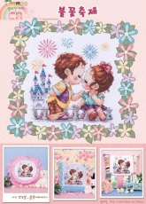 10moo S72-232 Firework Festival PCS10