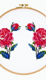DMC Mirror Mirror Rose - Free
