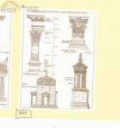 Thea Gouverneur 2072 - Building Styles 3