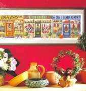 PERMIN 70-0425 Food shops