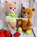 Alina Erukova Valeryevna- Bears - Russian - Free
