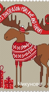 Season For Love And Joy by Alesya Chikunova FREE