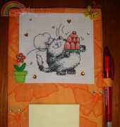 notebook from fridge
