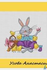 Easter by Weaning anastasia
