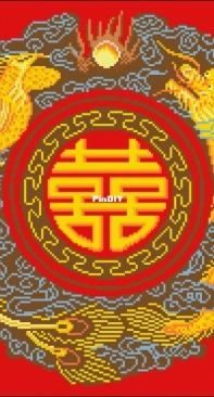 Pinn 37-I Chinese Blessing - Double Happiness Emblem  PCS