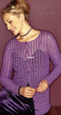 Rowan - Unknown Designer - Crochet Lurex Jacket