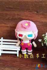 Lovely girl