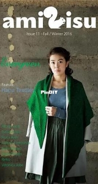 amirisu Fall 2016, Issue 11 - English, Japanese