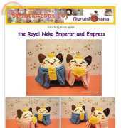 Gurumiorama - Frances Chen - The Royal Neko Emperor and Empress
