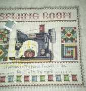 Sewing room