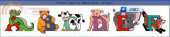 abc animales ABCDEF
