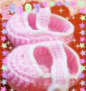 Baby Shoes