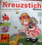 Kreuzstich Motive №5 2012