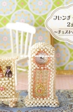 Beads Mania - French Furniture - Japanese