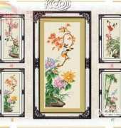 KS 612219 Chrysanthemus and Birds