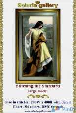 Solaria Gallery - Stitching the Standard (large model)