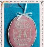 Waxing Moon Designs SP39 Bunny Egg Mini