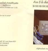 Au Fil des Reves K035 - Alphabet Améthyste