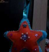 The first decoration for Christmas 2013
