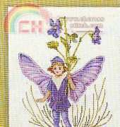 Eva Rosenstand ER 12-755 Boy with violet