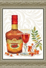 Sdelano S Lubovyu (Made With Love) KG-001 Rowan on Cognac