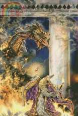 HAED HAEMYP 1031 Dragon master by Myles Pinkney