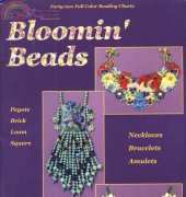 Bloomin Beads by Valerie Hixson