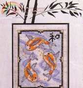Design Works Crafts 940 - Harmony