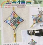 YD-MH-150