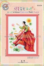 Soda G74 - A lady in korean  traditional dress, hanbok