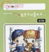 10moo S2-314