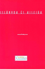 Kisfiuk es Kislanyok - Modern Keresztoltes - Vol. 2 - Hungarian