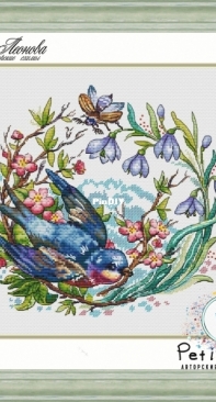 The messenger of spring by Yuliya LeOnova Леонова, а не Ленова  XSD