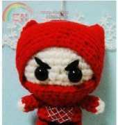 Lucy Lin- Ninja keychain- Chinese