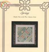 Indigo Rose KS121 Spring