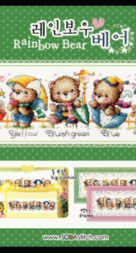 SODA Stitch SO-G11 Rainbow Bear XSD+PCS